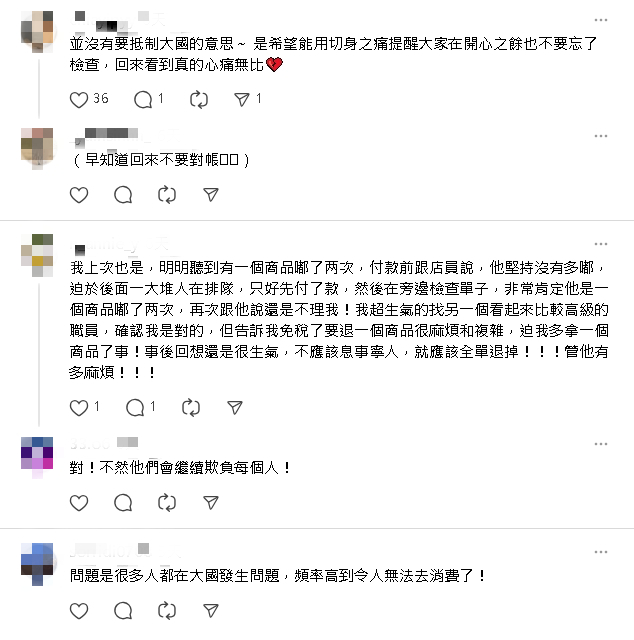 日本擁有豐富美食及美景