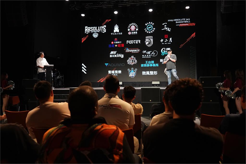 籃球/ABSOLUTE 3x3聯盟賽週末開戰!前職籃好手齊聚精采度大增