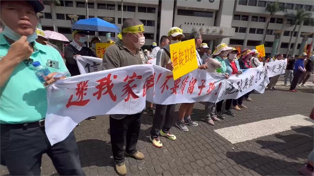 補償金未顧慮通膨恐「負債重建」 桃園航空城拆遷戶上街抗議