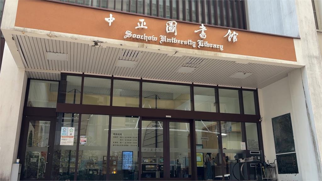 48年「蔣介石銅像」正式離開東吳! 學團:落實轉型正義