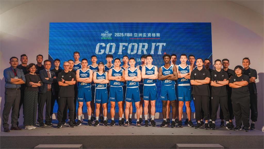亞洲盃/近年最完整陣容!台灣男籃21日資格賽主場迎戰香港全力求勝