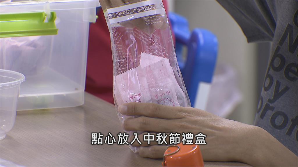 一起做愛心!送禮還能助自閉兒 肯納基金會中秋禮盒開賣