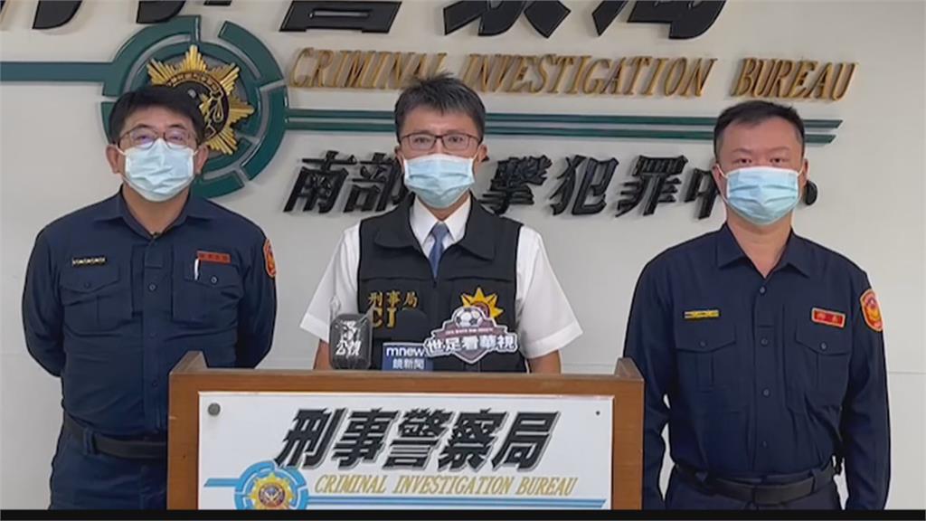 假警察慣犯詐財! 女子:騙裝修新房40萬飛了