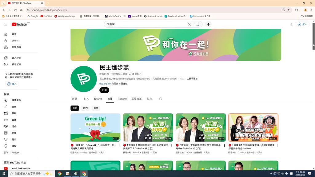 「記得少咆哮　喉嚨最重要」　民眾黨教師節發文偷酸黃國昌？