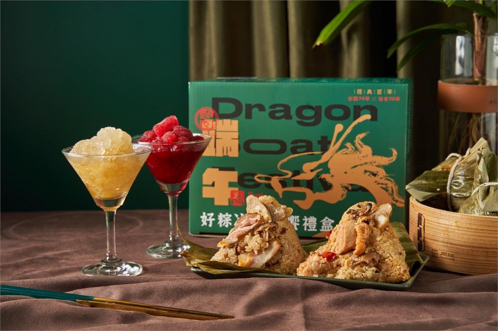 怡客 X 彭園百年重磅聯名 創意經典名菜一次滿足