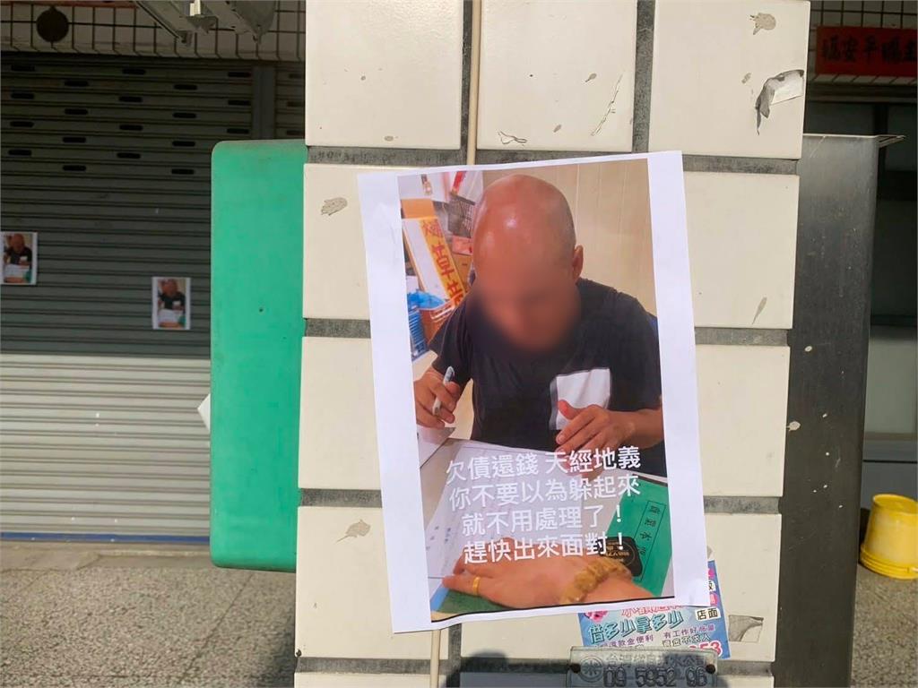 莓良心! 大湖爆"草莓詐騙" 中盤商稱高價收購卻搞失聯