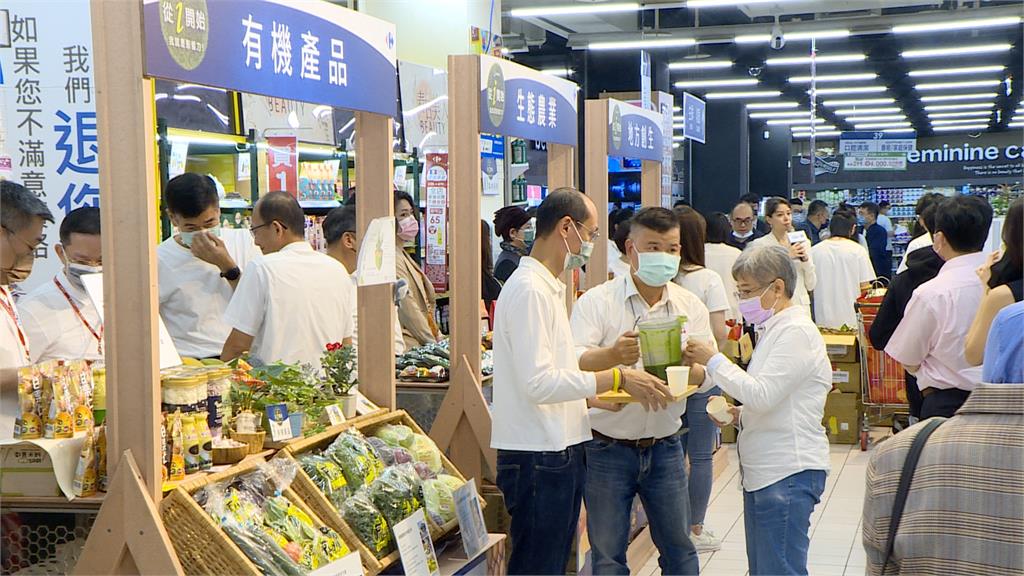 「永續消費」意識抬頭 量販店業者喊「食物轉型」
