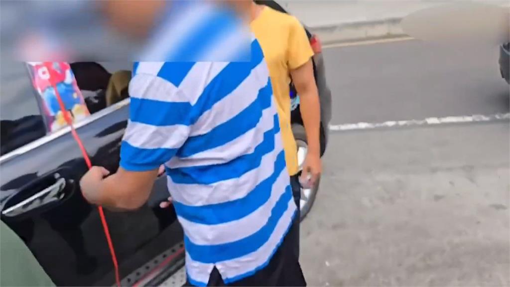 國3驚魂! 情侶目擊"行車糾紛亮槍" 網友肉搜:兩週前才鬧事