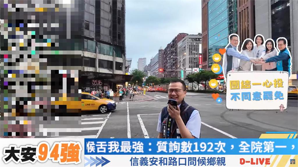羅智強上街反罷鞠躬發文宣「里長急叩關切」!他「自爆1句」直播放送全流出
