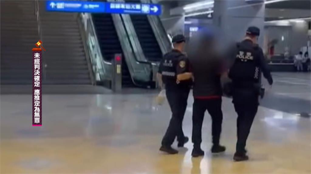 疑不滿工作屢遭前同事霸凌 台鐵剪票口外70旬嫌持刀攻擊