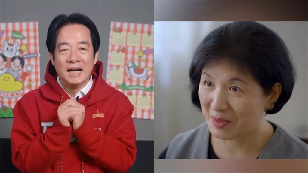 賴清德新年罕見曬第一夫人！陳佩琪突曝「蟾蜍嫁青蛙」網看傻：對台大醫科認知重設