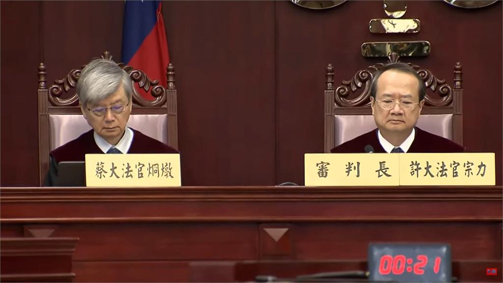 國會擴權法案憲法法庭裁准暫時處分 吳思瑤籲在野黨尊重憲法精神