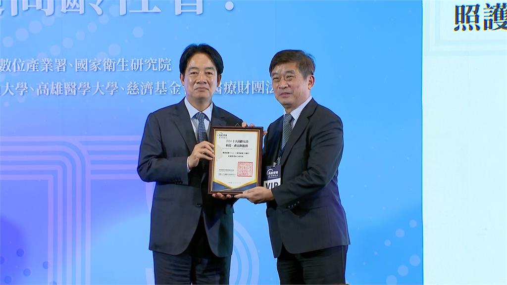 落實健康台灣! 賴總統預告成立「體育發展健康產業部」