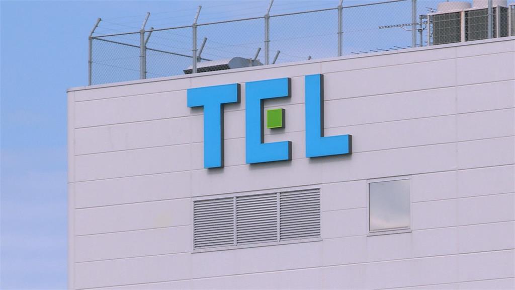 台積電洩密案東京威力終發聲明了　已開除涉案員工「但被發現這件事」