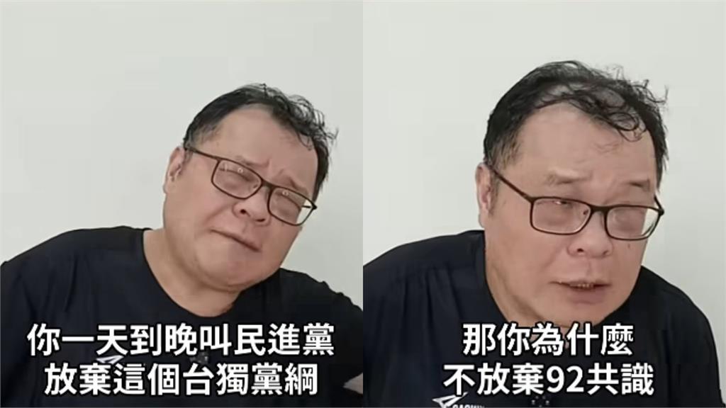 蔣萬安嗆綠「要不刪除台獨黨綱」！陳揮文一劍封喉：怎不放棄九二共識？