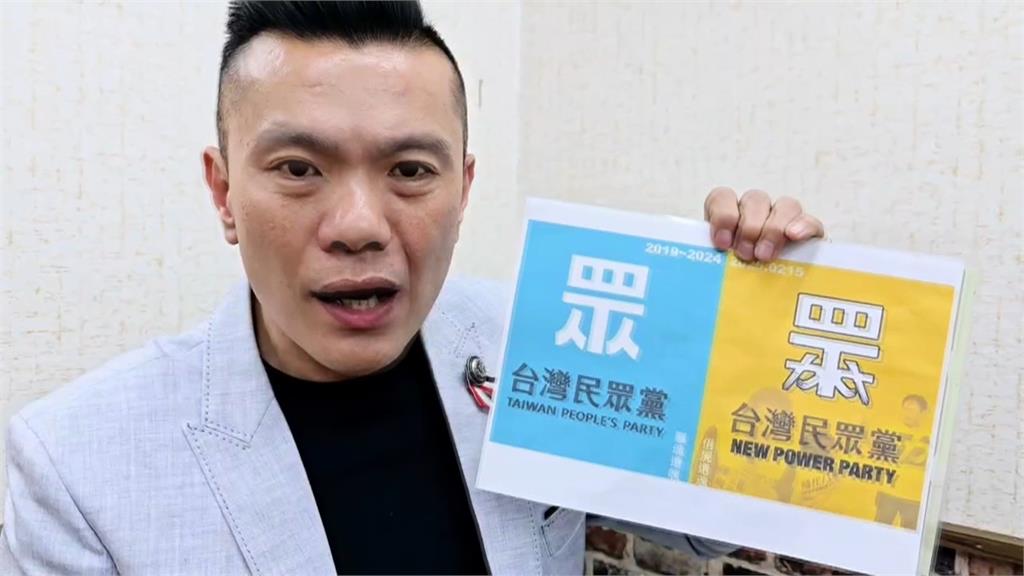 黨魁戰飄煙硝味? 蔡壁如群組PO「這張圖」疑暗酸黃國昌:借屍還魂