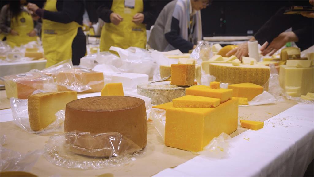 一年一度世界起司大賽　超過5千種起司爭第一
