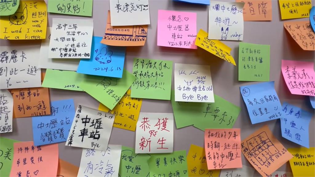 最醜車站熄燈 中壢車站配合鐵路地下化施工