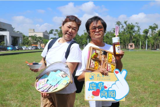嘉義縣19商圈、16觀光工廠聯合舉辦購物節 最大獎抽露營車