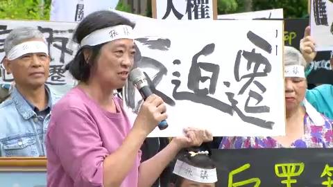 快新聞／早晚還不是要來？傳龍潭居民「回心轉意」　同意讓台積電1.4奈米廠進駐