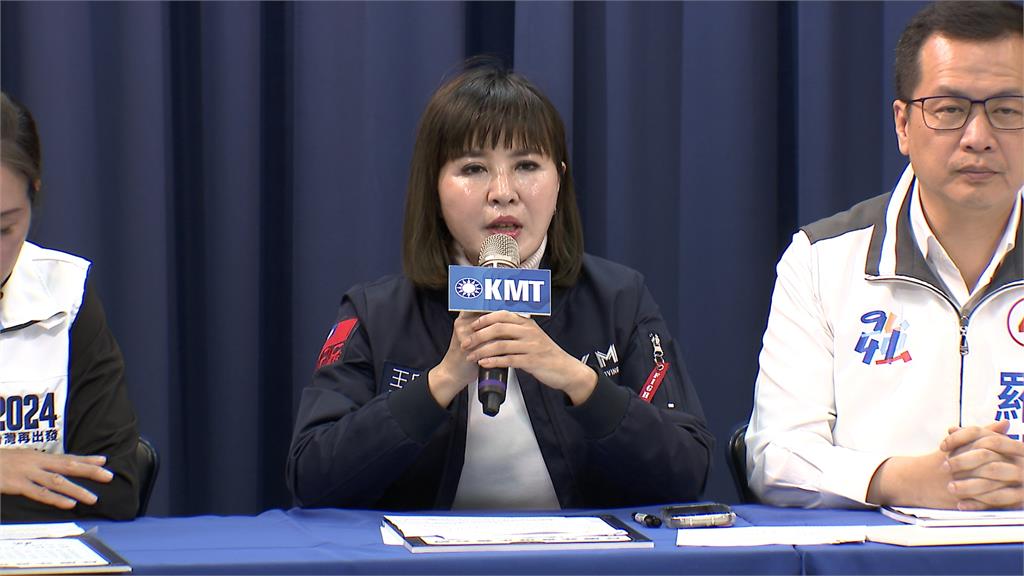 王欣儀聯合國民黨候選人喊反廢死 賴辦:台灣沒有廢死