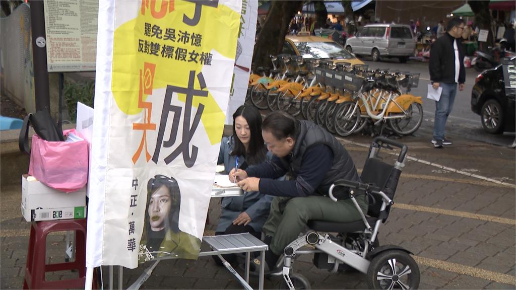 李孝亮扛罪爭議案 鍾小平爆:國民黨青工會給名冊