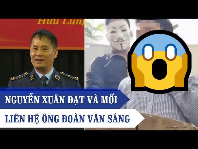 「越南屠夫」抓到了…身分竟是公務員!「分屍、烹煮」驚悚片暗網瘋傳