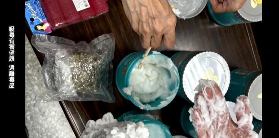 攔查泰國進口可疑包裹！　護髮素罐內竟藏二級毒品大麻