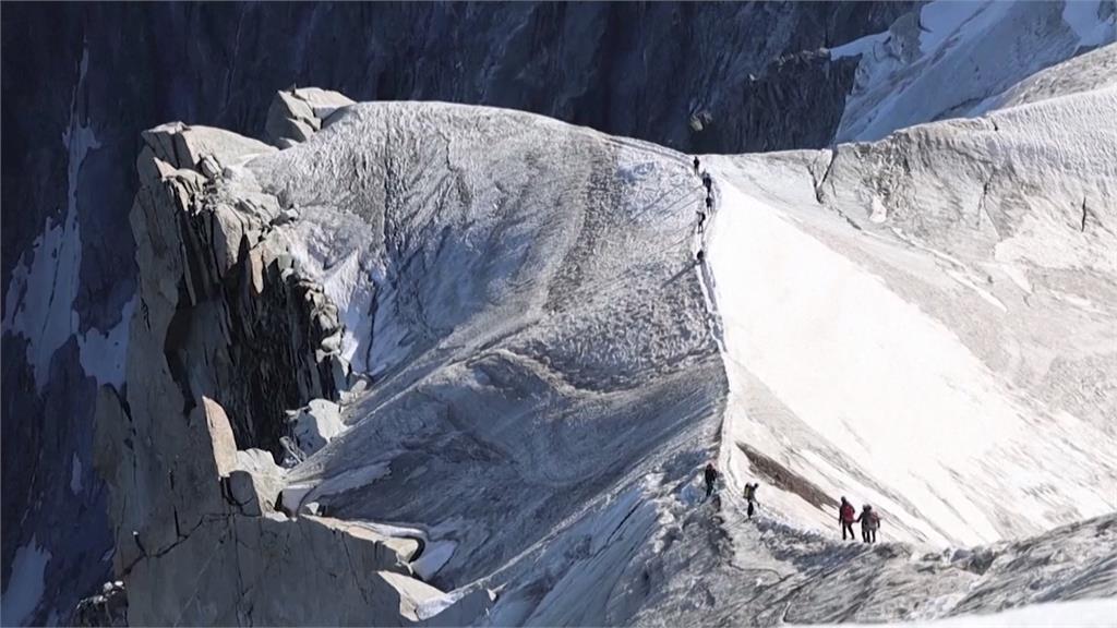 全球史上最熱9月！夏季降水減少　阿爾卑斯山白朗峰2年矮了2.22米