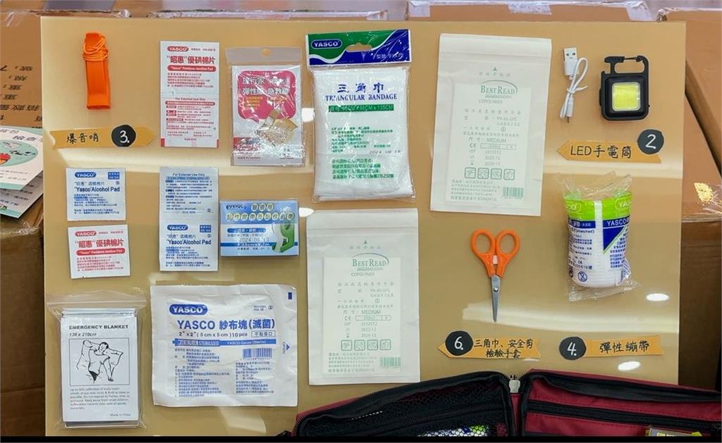 花蓮發緊急避難包"印徐榛蔚大名" 遭質疑轉移赴港焦點