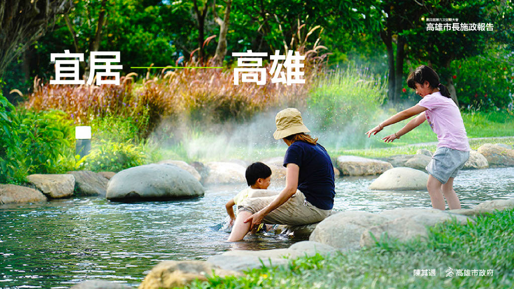 快新聞/高雄大進化!滿意度六都第一 陳其邁揭四大施政藍圖