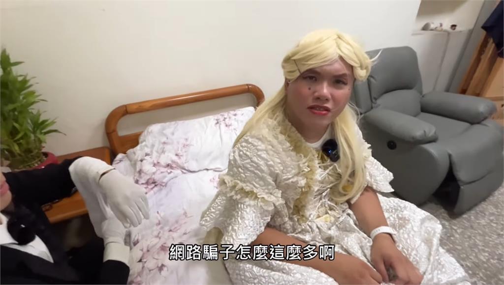 波麗士大人與你一起反詐騙　反詐創意競賽嗨跳「晚安大小姐」博眼球