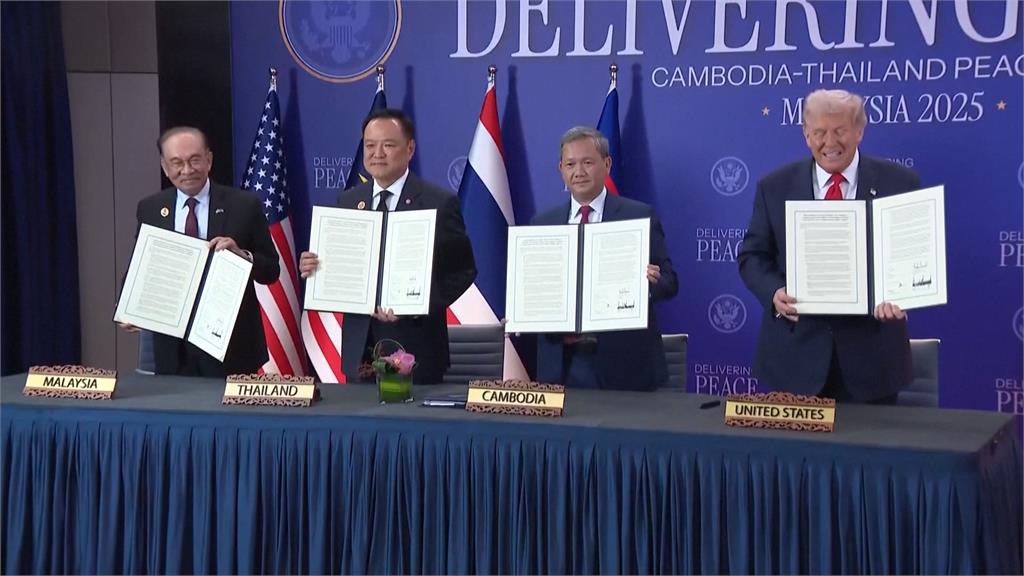 川普亞洲行首站抵馬來西亞　首相安華迎接、見證泰柬停火