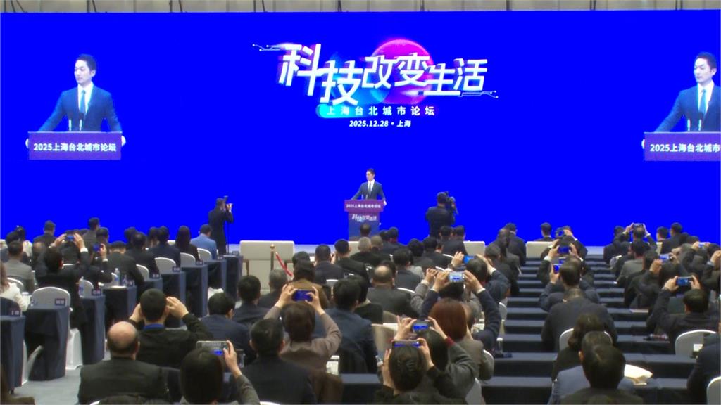 北一女師PO蔣萬安雙城論壇演講影片　學生質疑「宣揚政治立場」