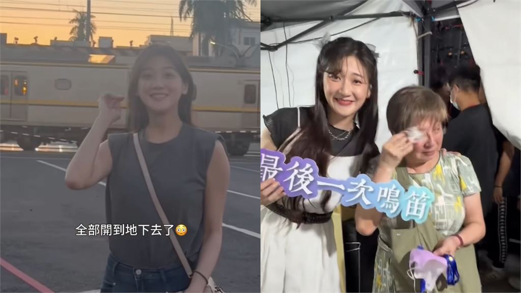 林逸欣拆亡父診所招牌！感性曝「媽媽也在努力」嘆：除了你不在一切都好