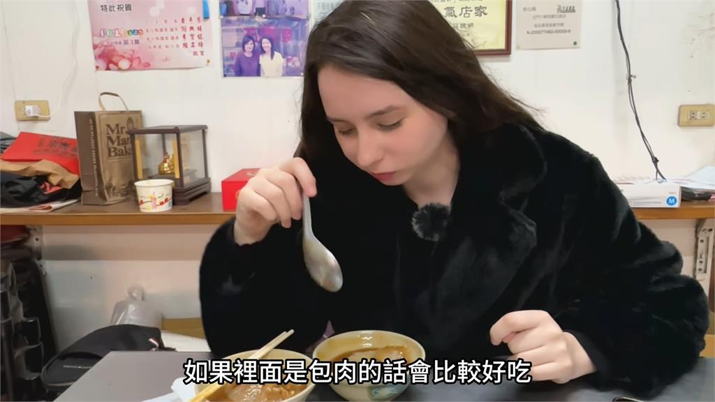 土耳其妻初嚐彰化素肉圓!曝這遺憾嘆「會比較好吃」 網認同:蠻虧的