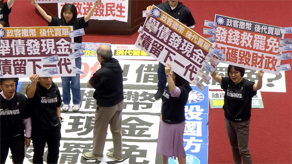 「普發萬元現金」政院拍板不覆議 卓揆:擬提釋憲 杜絕行政立法憲政秩序紛爭