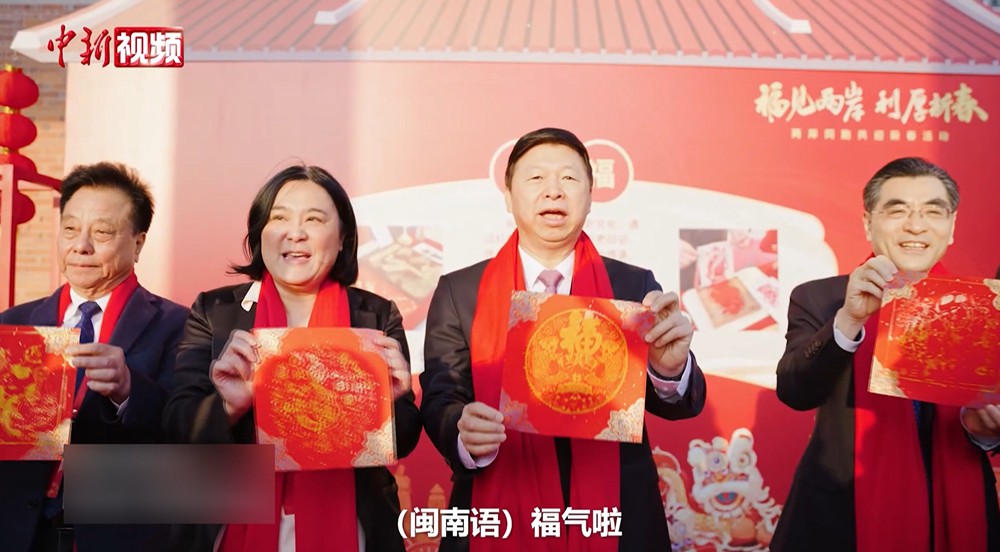 綠逼問傅崐萁訪中花誰錢?周萬來支吾回應網轟:有鬼