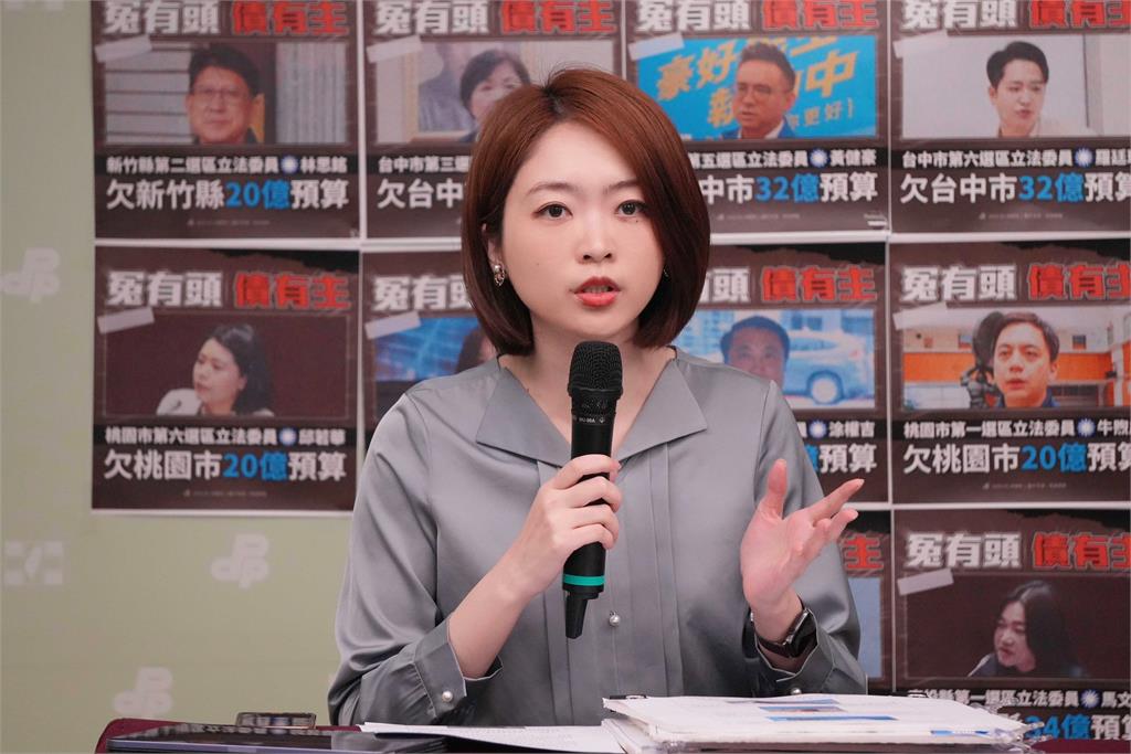 快新聞/中國灰色地帶侵擾不斷!強化海巡新式裝備 民進黨籲藍白勿擋特別預算