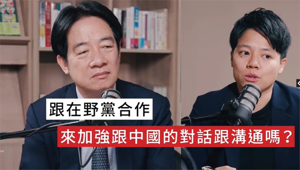 網紅太猛「才找蔡英文+蕭美琴」證婚!又同框賴清德「火力全開」網震撼