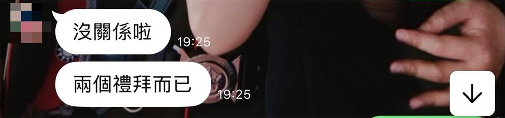 妹子手癢害另一半「教召2個禮拜」!男友崩潰不到20分鐘「說1句」結局神反轉