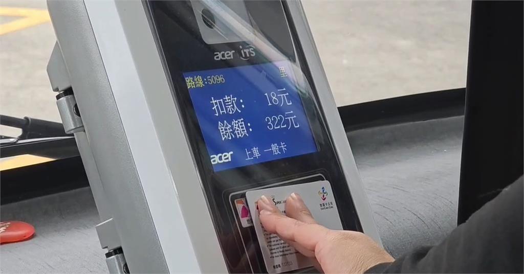 2女搭公車少投14元拒絕補票! 講不聽! 駕駛無奈開車