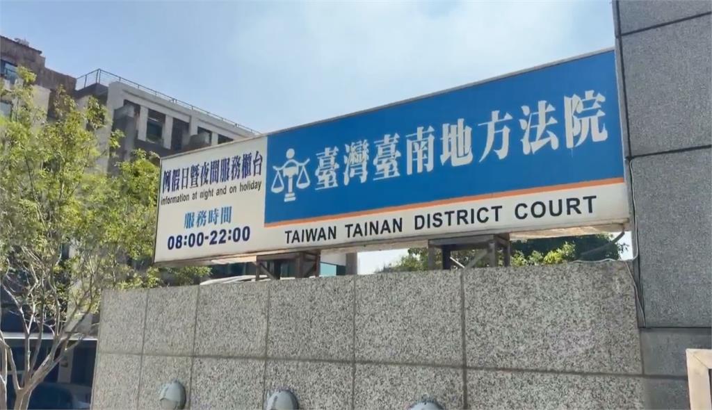 疑缺錢周轉！挪用千萬款項做私用　台南市前議長郭信良訊後百萬元交保