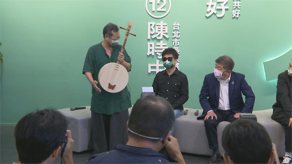 民調領先!知名音樂人紛挺陳時中 「滅火器」主唱楊大正這樣說