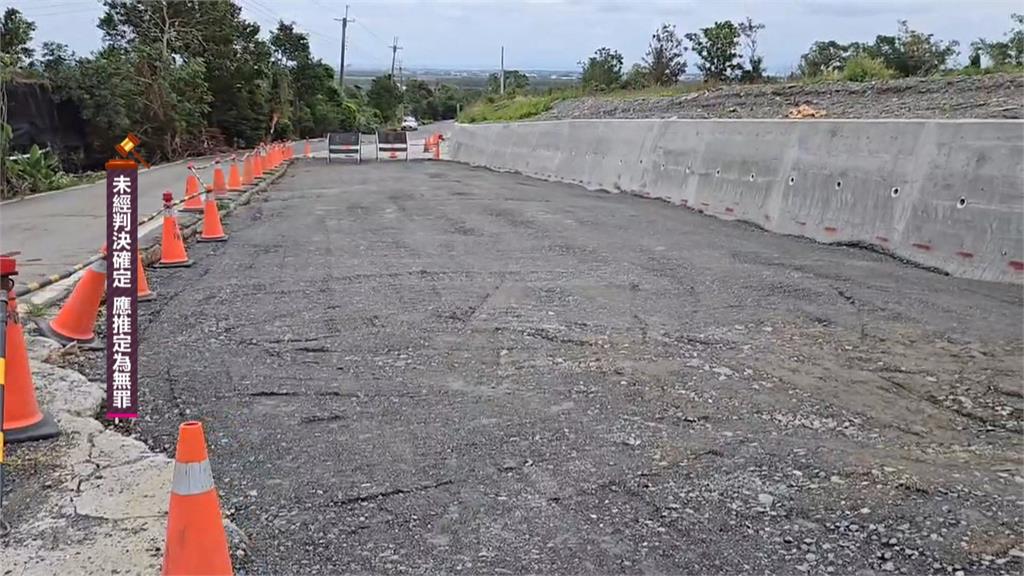 台東吳家"度假村農路案"爭議燒 檢方帶隊搜索7議員