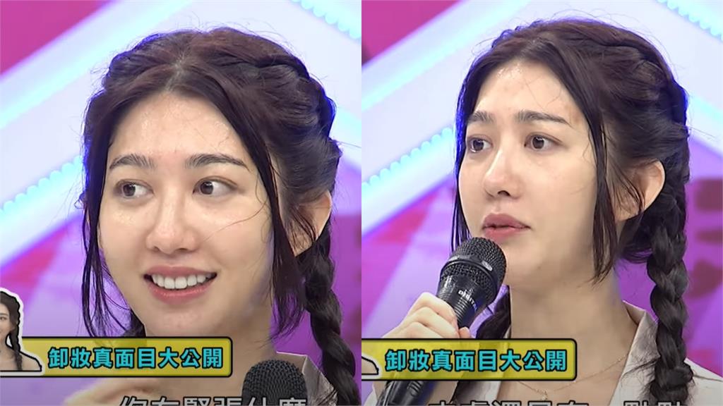 王晴卸妝「37歲素顏真面目」震撼全場! 安心亞看完傻住:在那邊裝