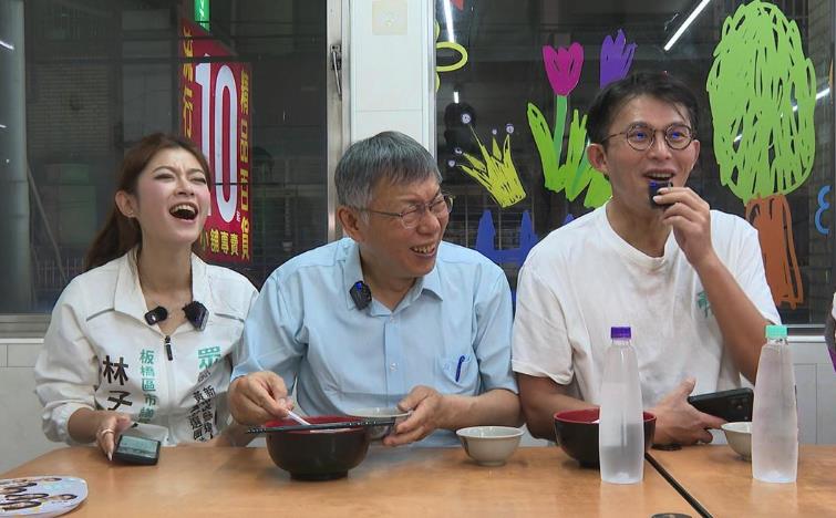 林子宇被問「柯、黃掉水」先救誰？電話嘟給阿北「插嘴喊賴祥德」老闆變臉