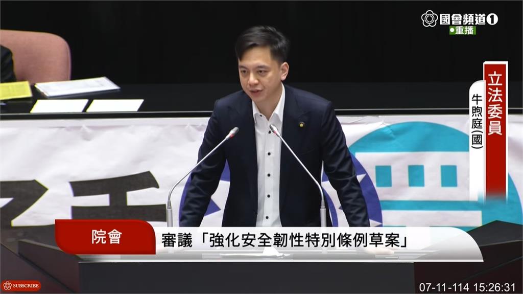 台電哀求藍委:別再傷害搶修弟兄!賣命救災照「遭酸情勒」他怒轟無良立委