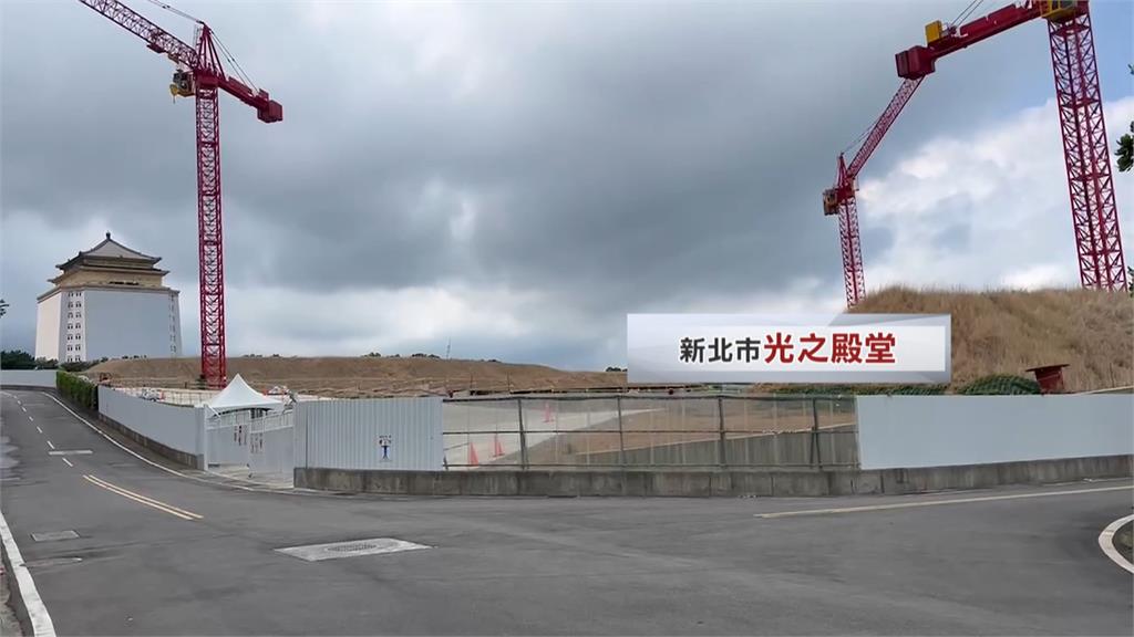塔位建照沒拿到狂賣十多年 龍巖集團涉嫌吸金160億