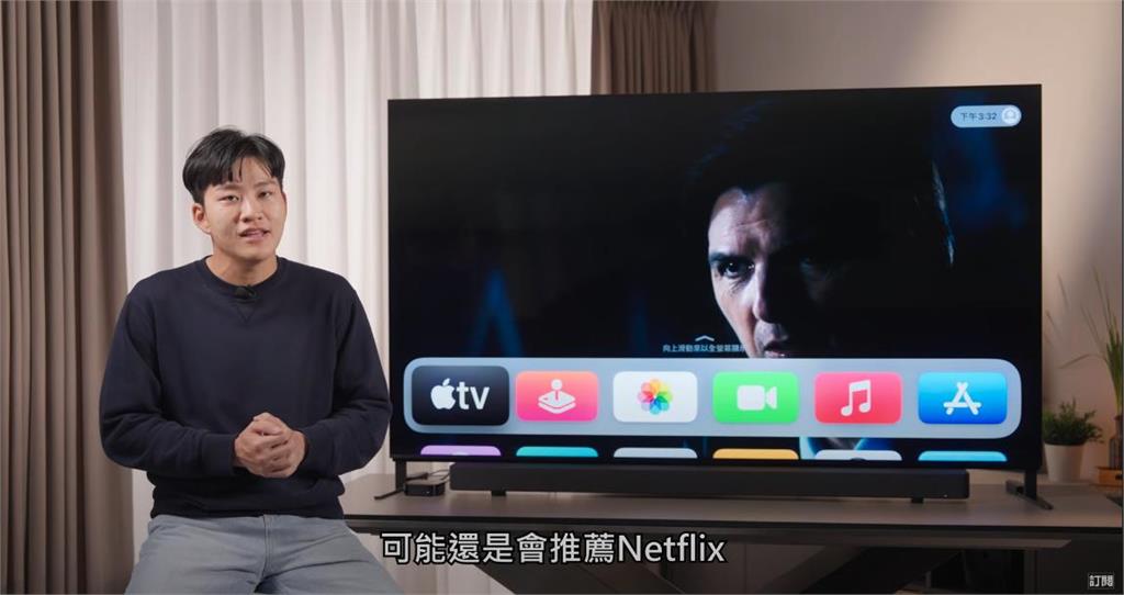 5大串流平台誰最划算?激推台人「首選Netflix」Joeman揭原因